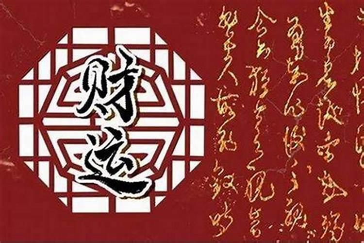 生肖猴出生在哪个月好