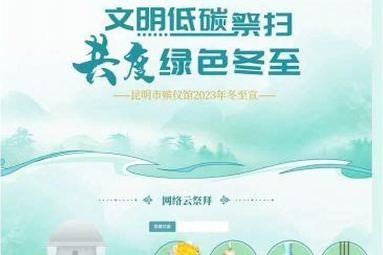 正东位放什么可聚财 房屋正东放什么摆件招财