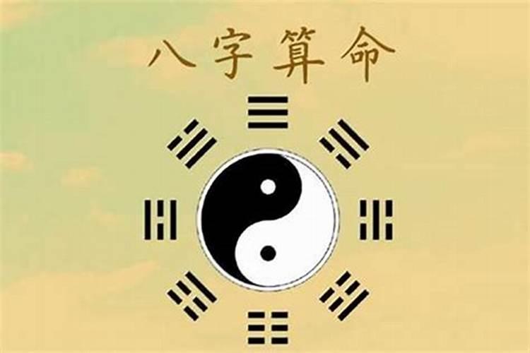 算命先生轻易告诉人的寿命吗？