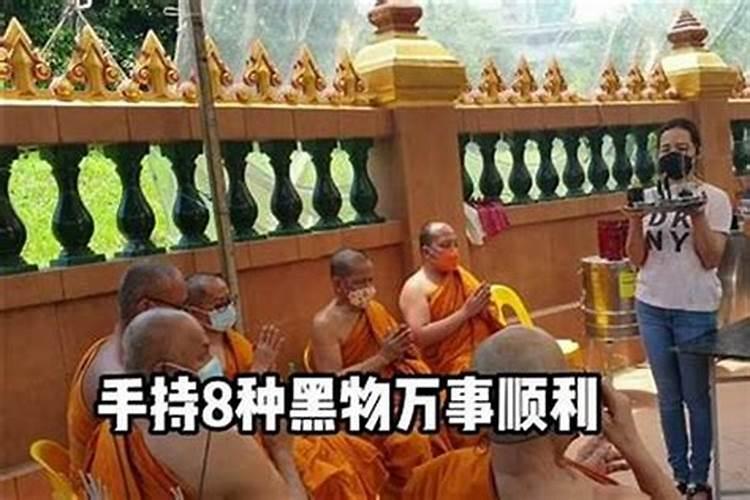 婚姻最不幸的女命日柱不能娶的女命日柱？