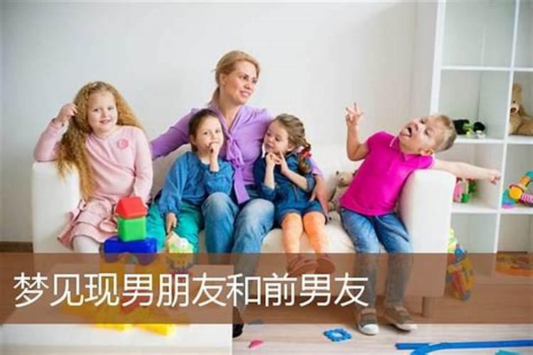 2025年属马犯太岁佩戴什么化解