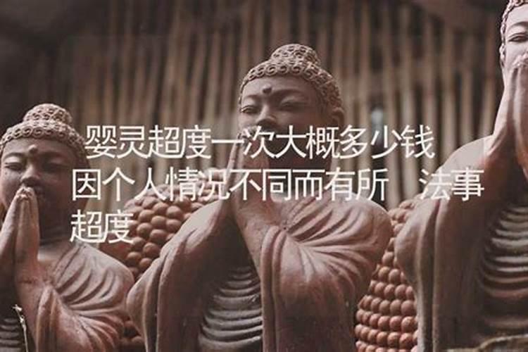 1975属兔女在2025年的每月运势