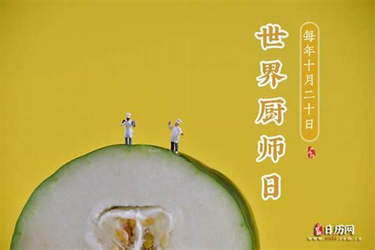 2025年岁破方位在哪里 蛇年冲太岁方位怎么化解