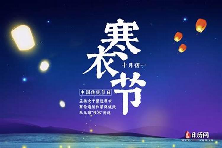行大运正印是什么意思？