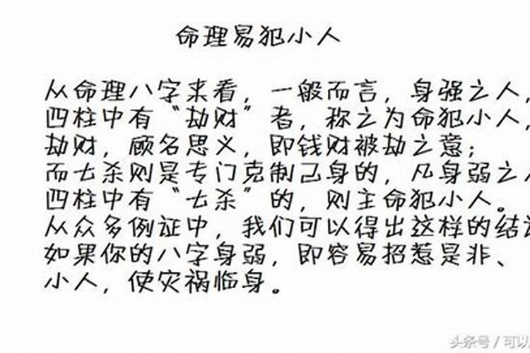 正月十五太原哪里热闹