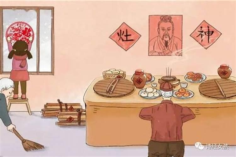 12生肖岁数对照表