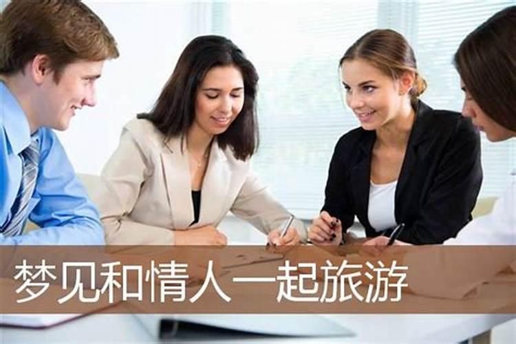 东至县的特色美食有哪些？