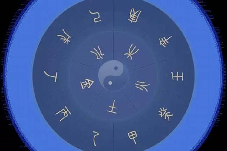 求批八字:公历1971年12月23日2时40分,要详批。特别是流年。