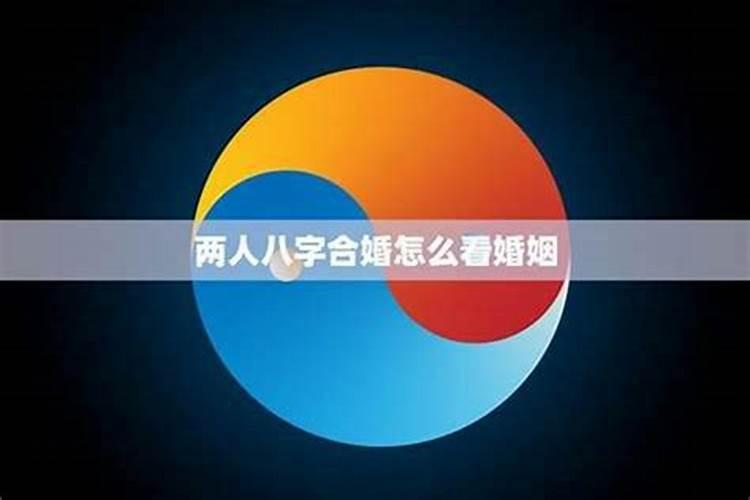 2025年立秋是几月几日