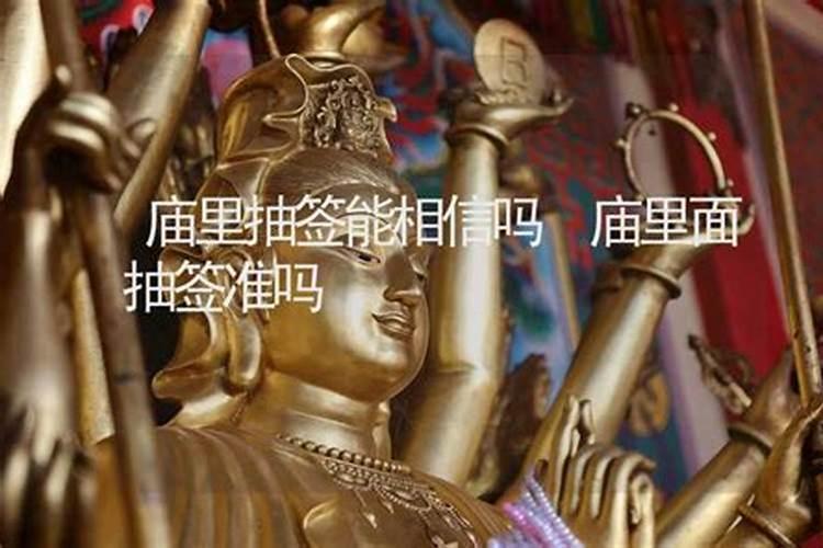 清明节上坟必须是上午吗