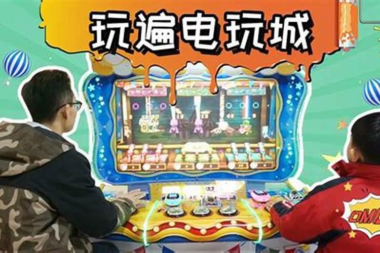 ...运气一直不顺,请问下如何去改变家里的运气或风水
