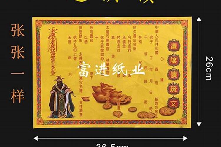 卯时是属什么的