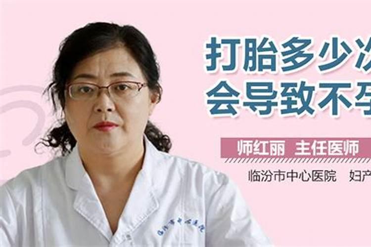 一九七四年七月十五日辰时出生的八字女