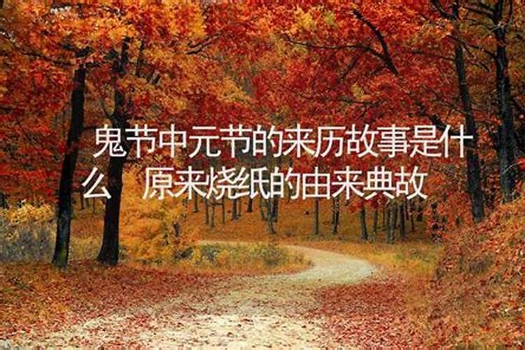 变亿咒怎么读？