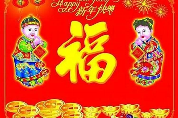 如何查时柱的八字,八字时柱是壬子