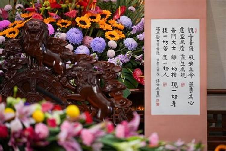 怎么样调节风水可以旺财运