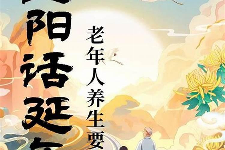 我,1982年12月17日早晨9时左右出生,阴历十一月初三,女。命势爱情婚姻...