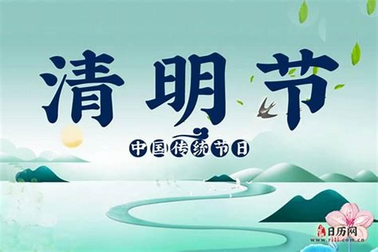 2023中元节烧纸可以提前几天烧么 中元节什么时候烧纸最好