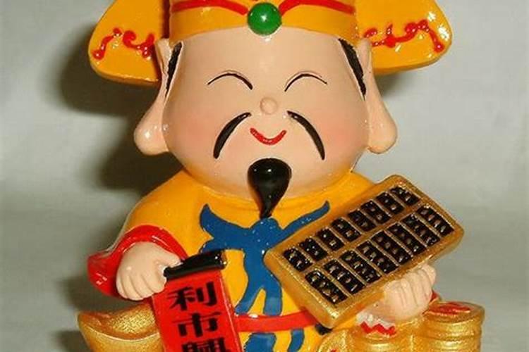 梦到不认识的人死了又复活.是什么意思.
