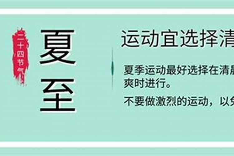 生辰八字与五行对照表,如何通过生辰八字算五行