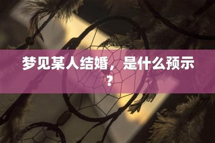时柱在生辰八字中代表什么？