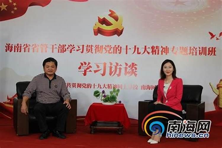 阴阳债怎么计算的？
