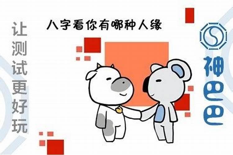 中国冬至风俗有哪些
