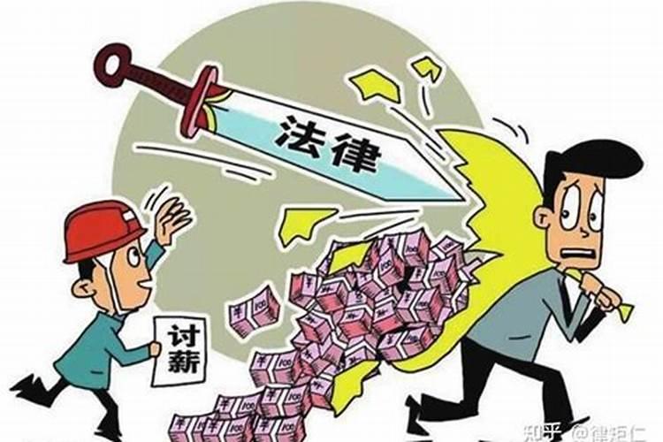 2025年哪些属相犯太岁？应该怎么办？