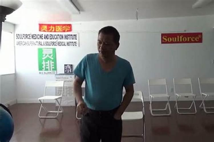 梦见邻居哭的预兆