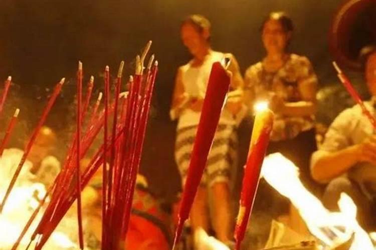 7月15鬼节注意什么