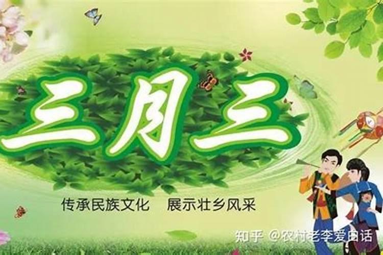 给孩子起名字有什么讲究