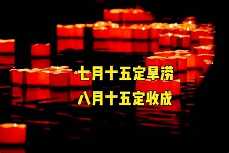 本命年犯太岁如何化解 本命年如何转运