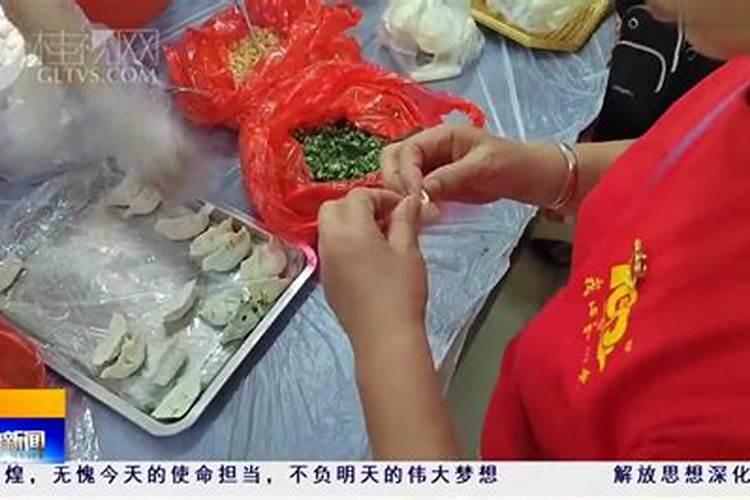 男女属相婚配表大全 男女生肖婚配表大全