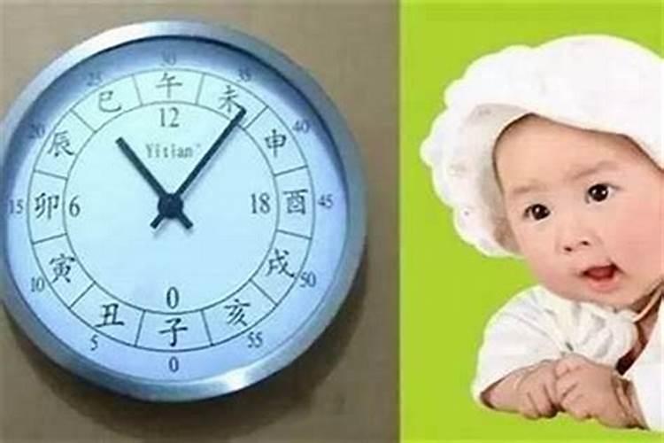 生肖鼠1996年2025年运势如何 生肖鼠1996年2025年全年运势