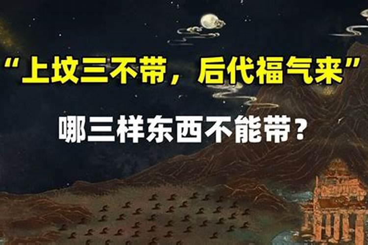 祭拜婴灵 给婴灵立神主牌 是要找神婆还是去什么庙里？求具体答案