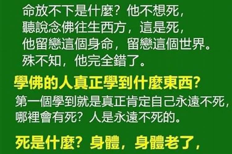 梦见螃蟹什么意思 梦见螃蟹什么预兆