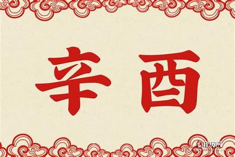 净空法师:婴灵的由来