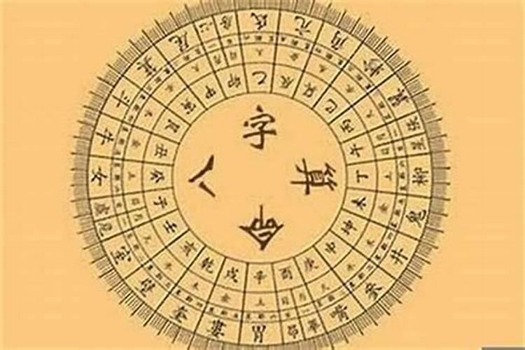 鼠蛇属相婚配好不好