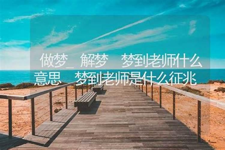属羊女和属蛇男的婚姻配吗