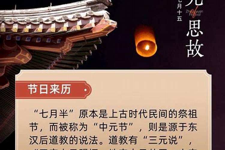 猪猴是上等婚配吗 猪猴属相的人相配吗