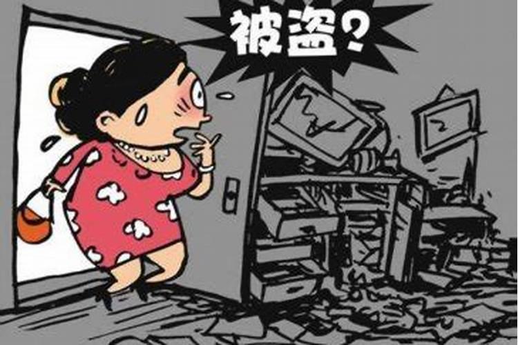梦到同学死了是什么意思？
