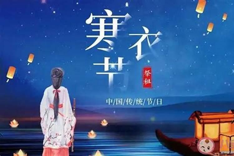 下午四点多右眼跳是什么预兆