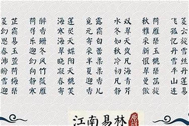 梦见和女同事一起吃饭