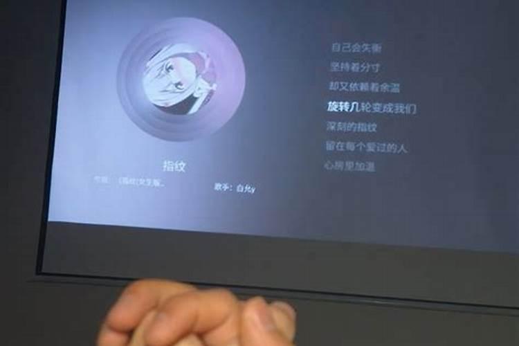 按五行生辰八字给孩子起名字的方法