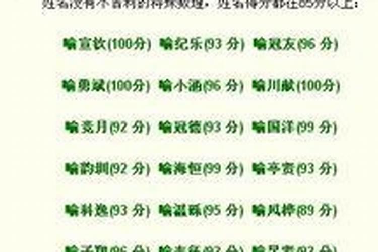 姓李以厚字开头的男孩名字推荐