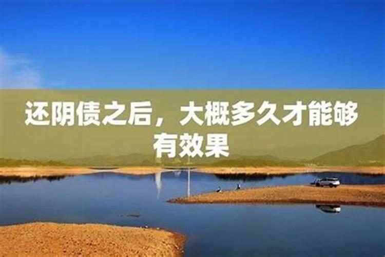 2025年农历腊月结婚最佳日子