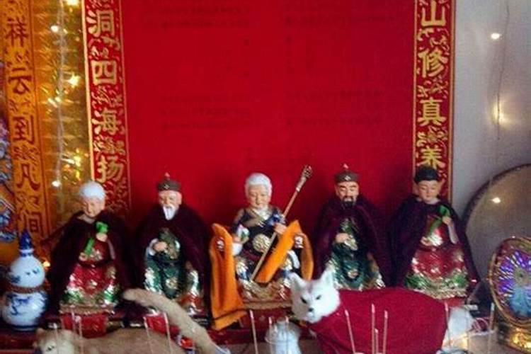 农历二月二十五什么神