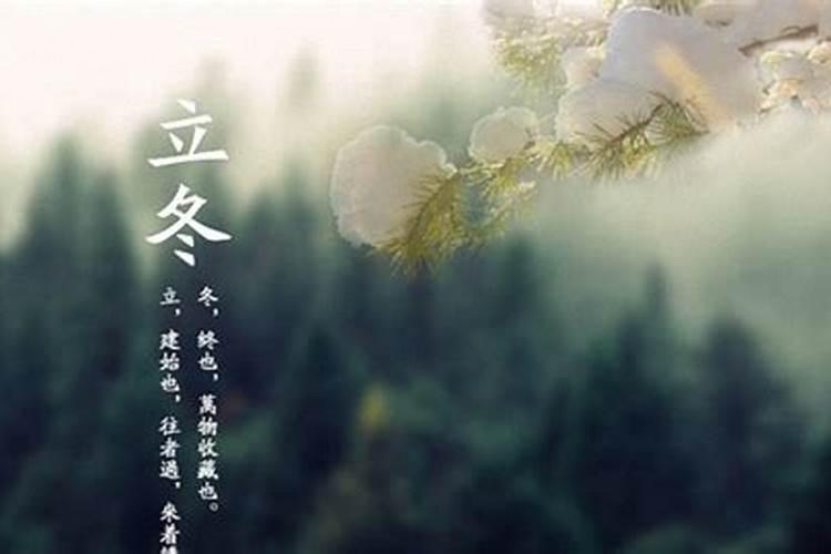 十二太岁都是谁