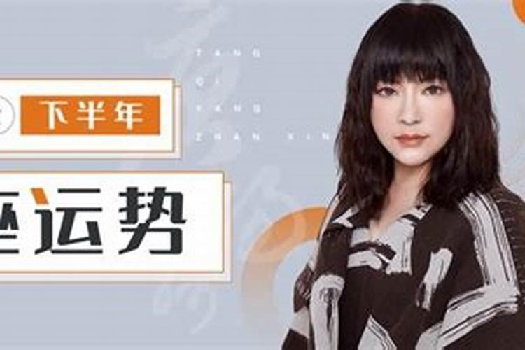 梦见前任落魄潦倒是什么意思