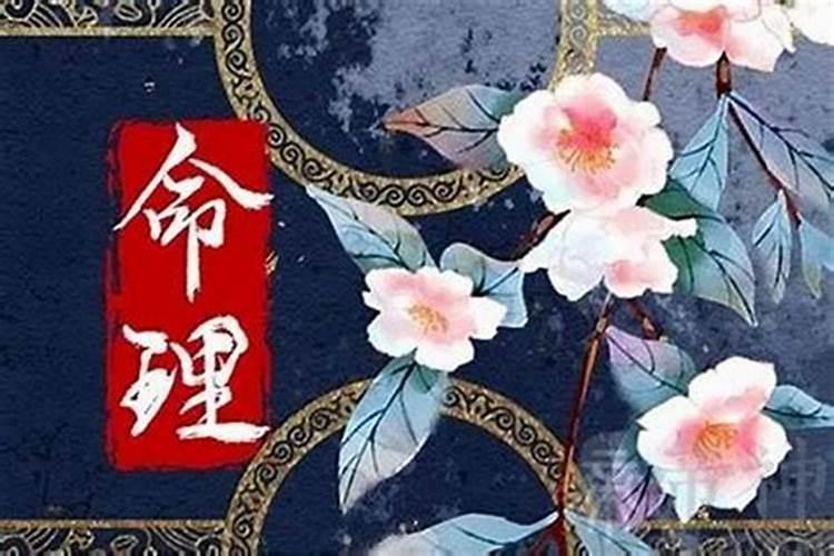 八字过硬和八字过弱的人命运有什么不同？.如果八字过硬的人和八字过弱...